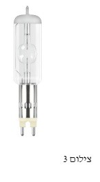 נורת פלורסנט