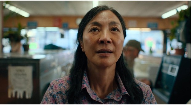 קומפוזיציה סימטרית