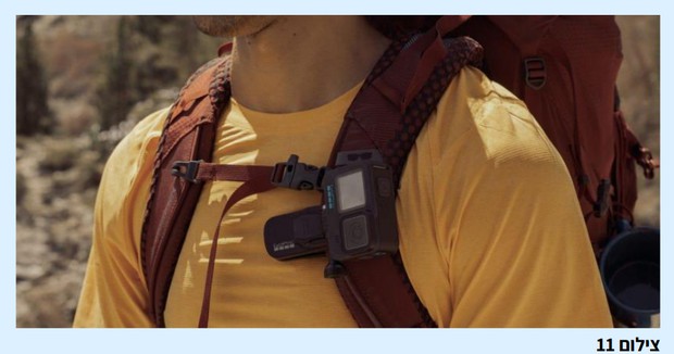 צילום 11: אביזרים נלווים נוספים למצלמת אקסטרים